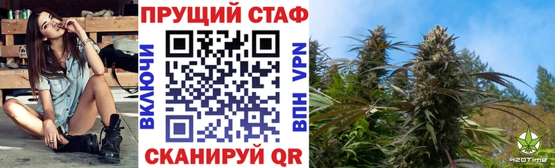 Хочу наркоту Тольятти Канабис Cocaine Гашиш АМФЕТАМИН МЕФ Alpha PVP