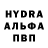 АМФЕТАМИН Premium Mykhailo Zhelavsky