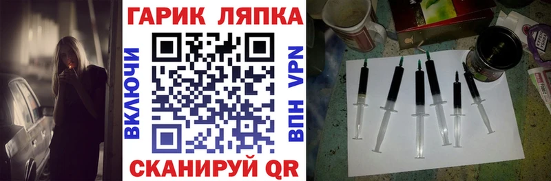 Гашиш AMNESIA HAZE  Тольятти 