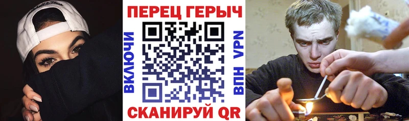 кракен рабочий сайт  как найти закладки  Тольятти  ГЕРОИН Афган 