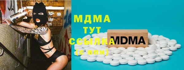 герыч Богданович