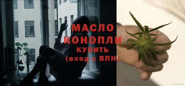соль курить ск Белокуриха