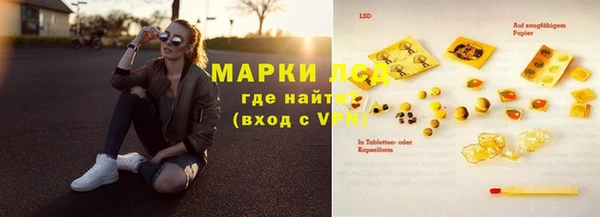 кокаин колумбия Белоозёрский