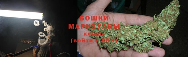 кокаин колумбия Белоозёрский