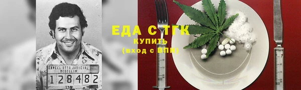 герыч Богданович