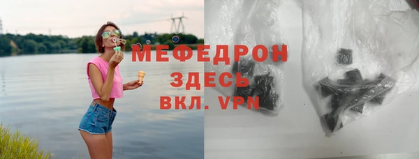 кокаин колумбия Белоозёрский