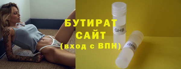 кокаин колумбия Белоозёрский