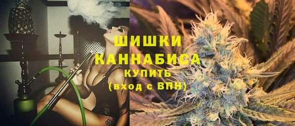 кокаин колумбия Белоозёрский