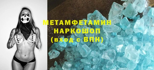 кокаин колумбия Белоозёрский