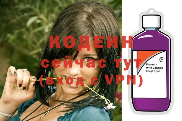 герыч Богданович