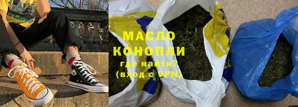 герыч Богданович
