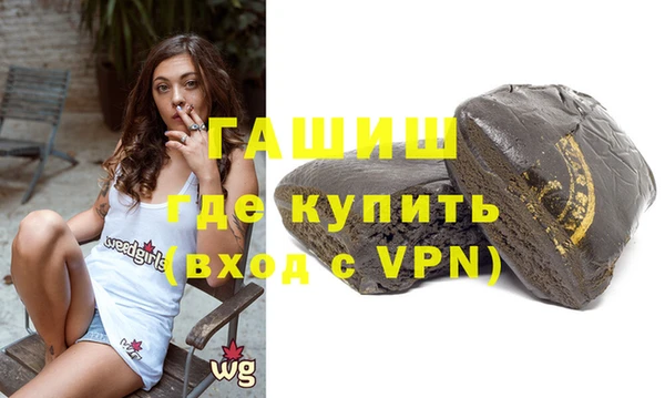 кокаин колумбия Белоозёрский