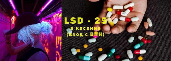 герыч Богданович