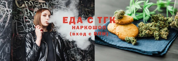 герыч Богданович