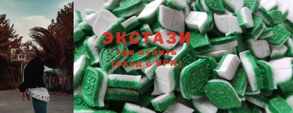 кокаин колумбия Белоозёрский