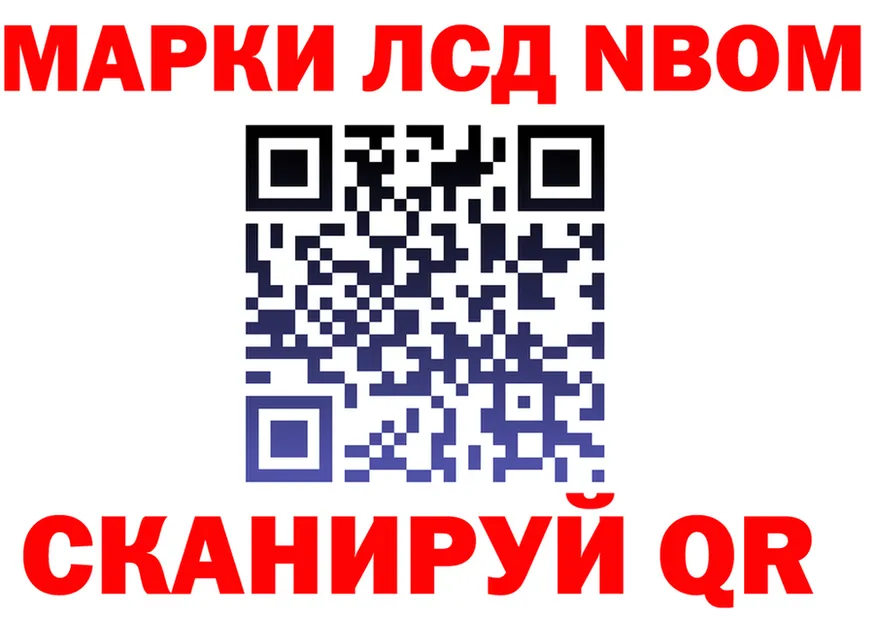 Наркота это клад Тольятти