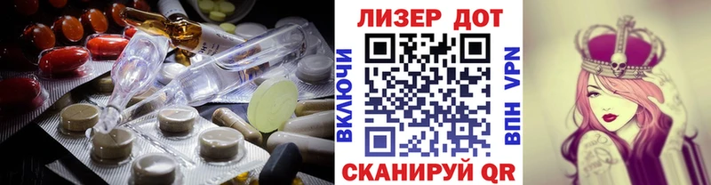 где продают   Тольятти  ЛСД экстази кислота 