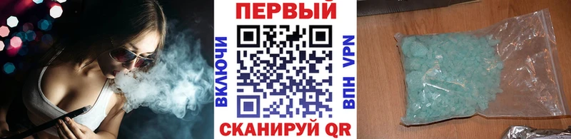 купить наркотик  Тольятти  Метамфетамин Methamphetamine 